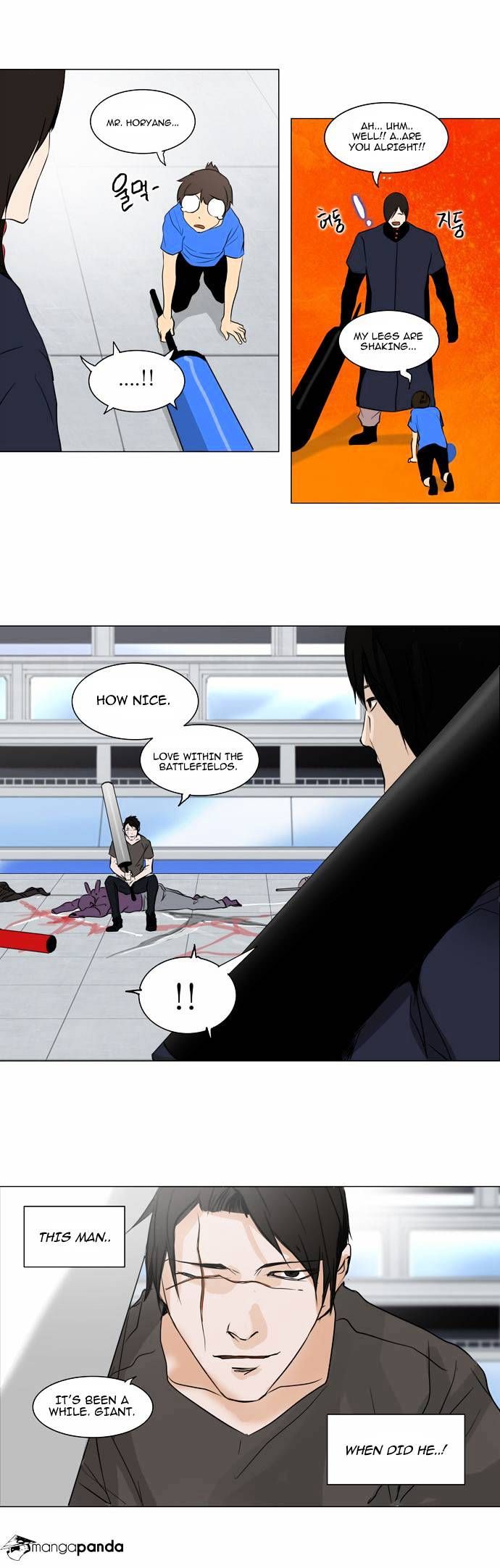 Tower of God Chapter 151 - Page 16