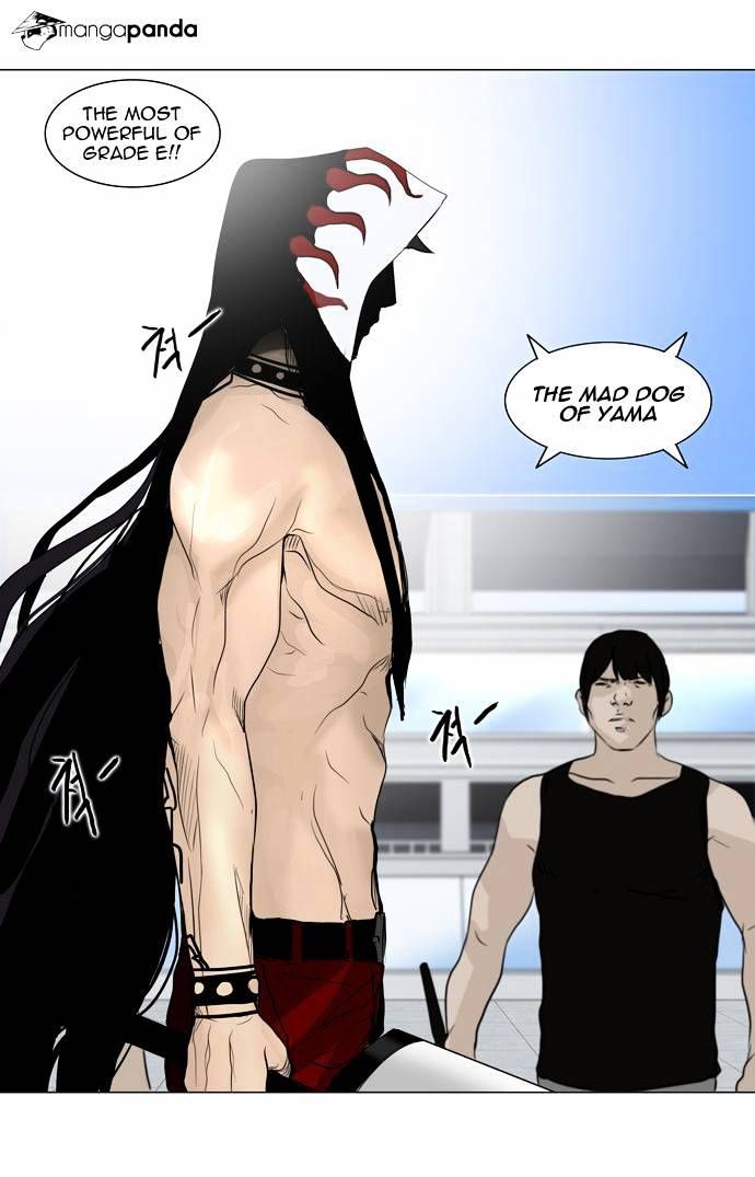 Tower of God Chapter 151 - Page 23