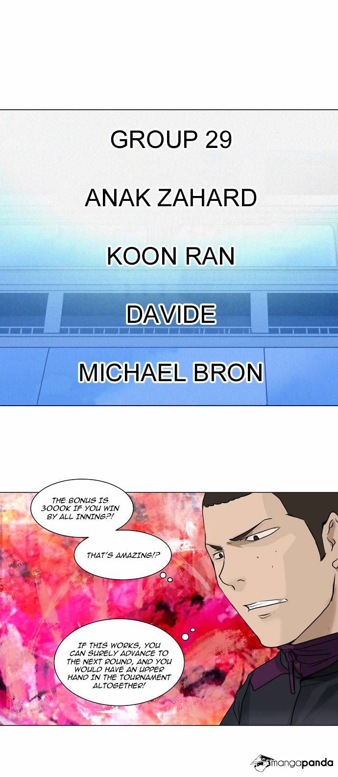 Tower of God Chapter 154 - Page 1