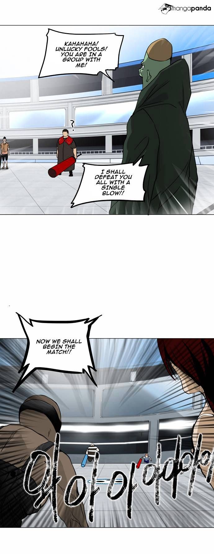 Tower of God Chapter 154 - Page 12