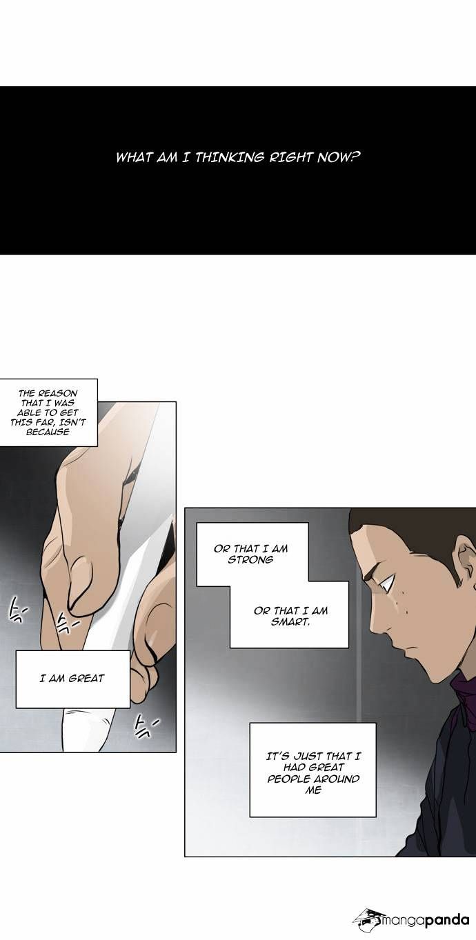 Tower of God Chapter 154 - Page 5