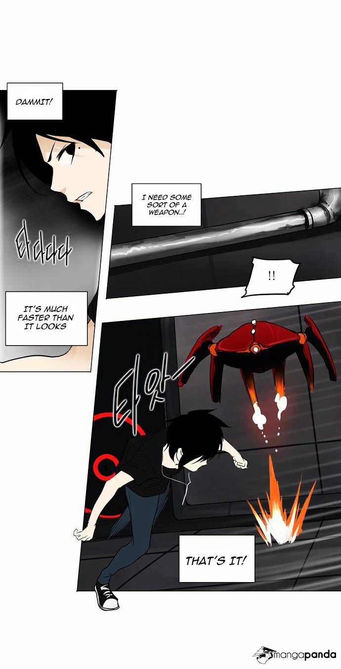 Tower of God Chapter 157 - Page 14