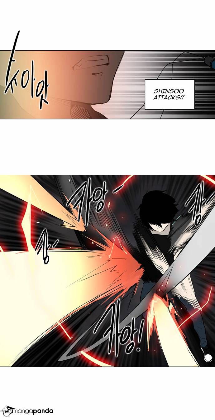 Tower of God Chapter 157 - Page 19
