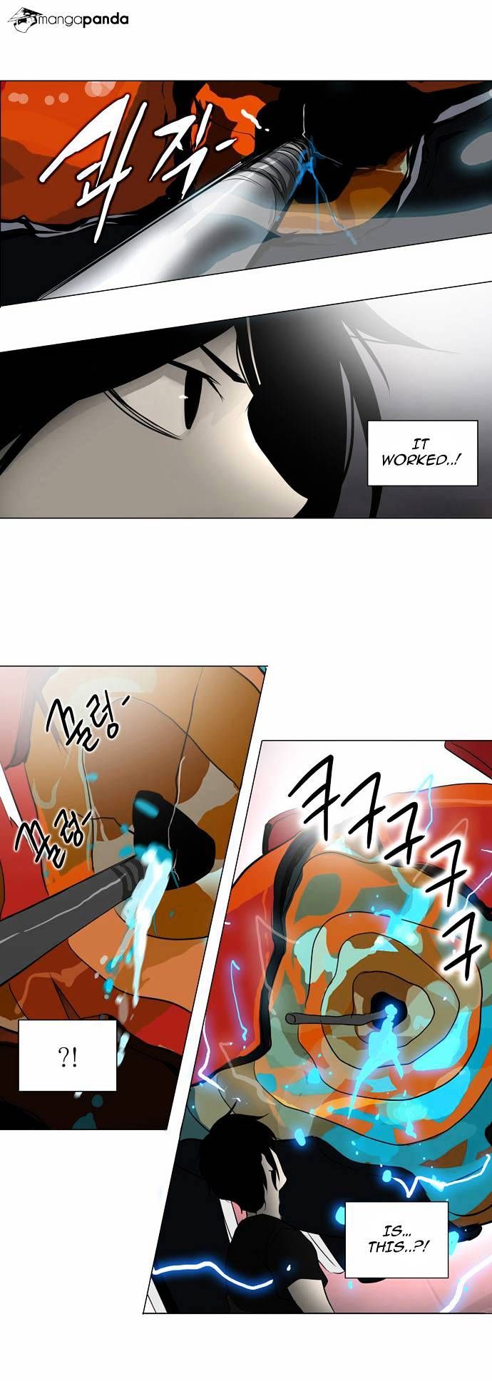 Tower of God Chapter 157 - Page 25