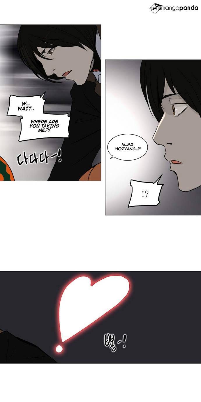 Tower of God Chapter 158 - Page 18