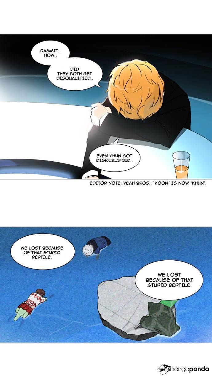 Tower of God Chapter 158 - Page 7