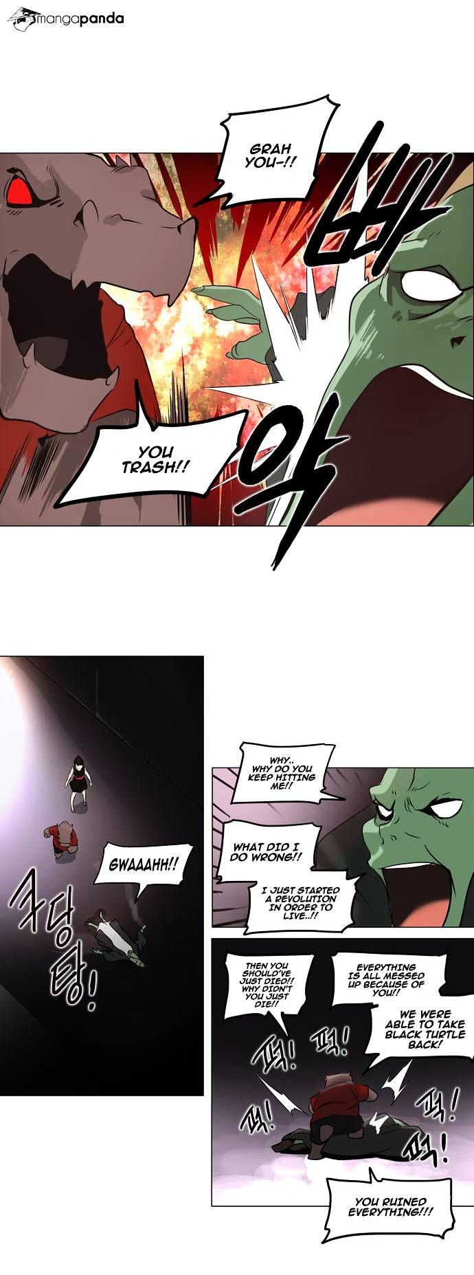 Tower of God Chapter 158 - Page 63
