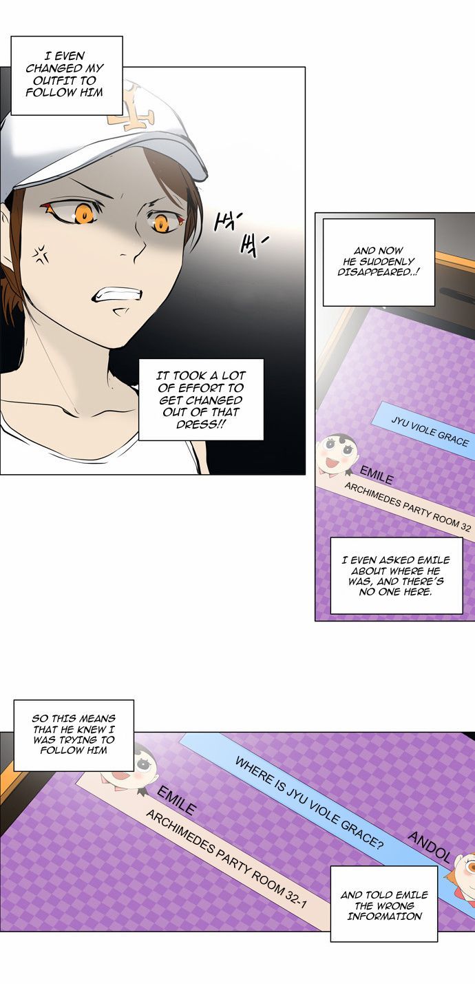 Tower of God Chapter 159 - Page 11