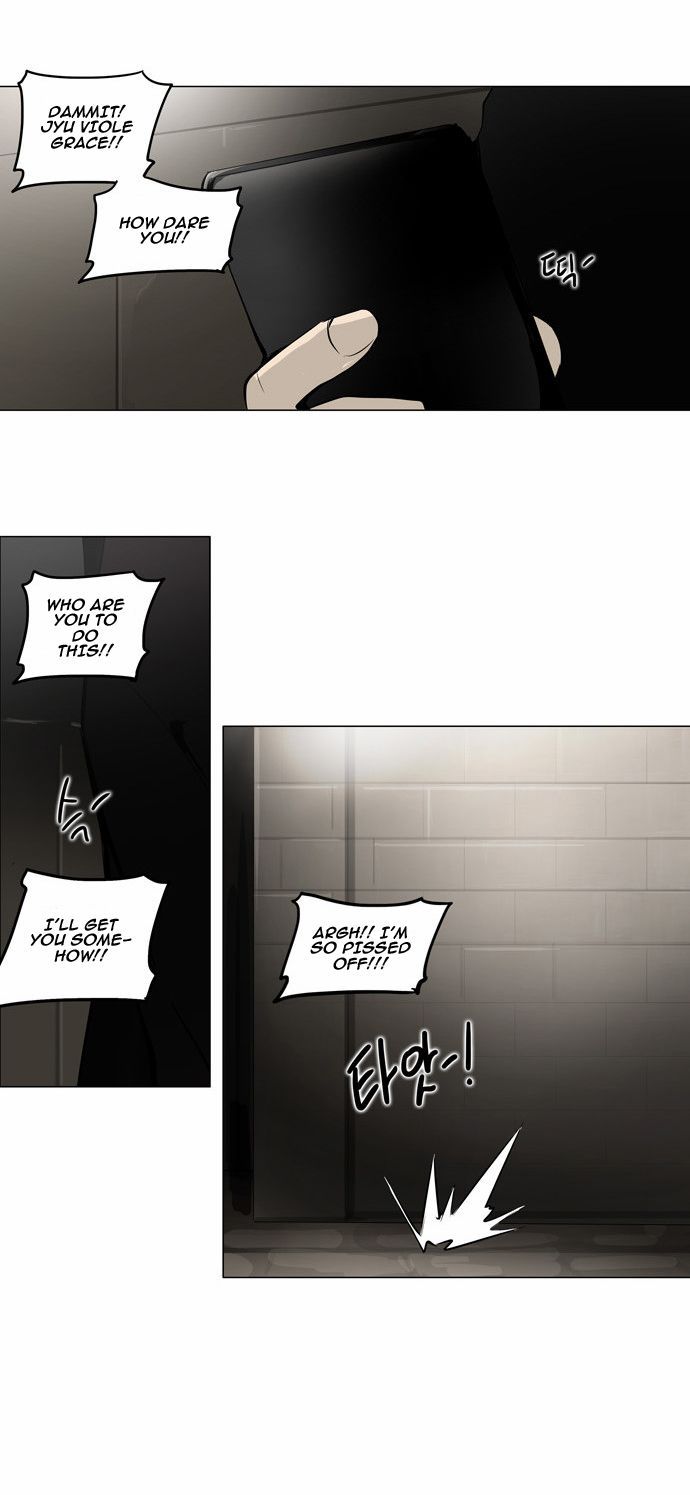 Tower of God Chapter 159 - Page 12