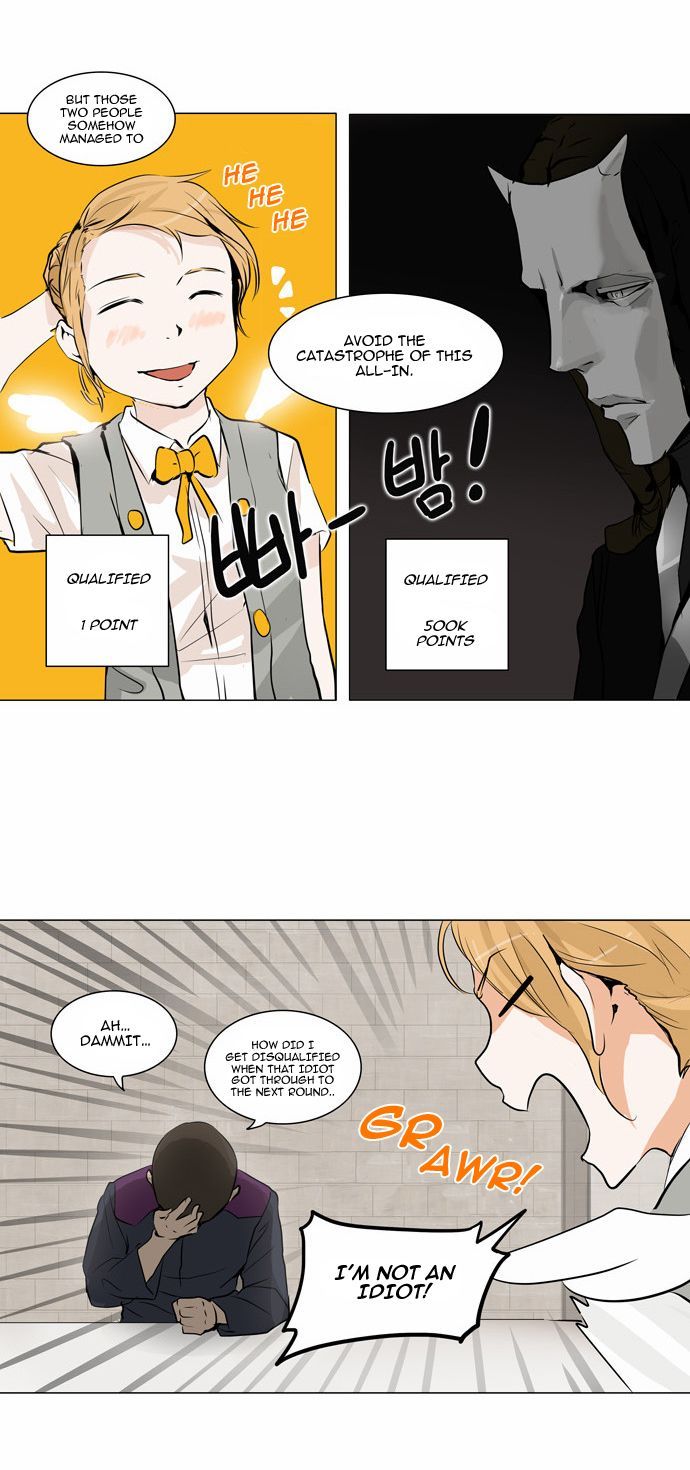 Tower of God Chapter 159 - Page 3