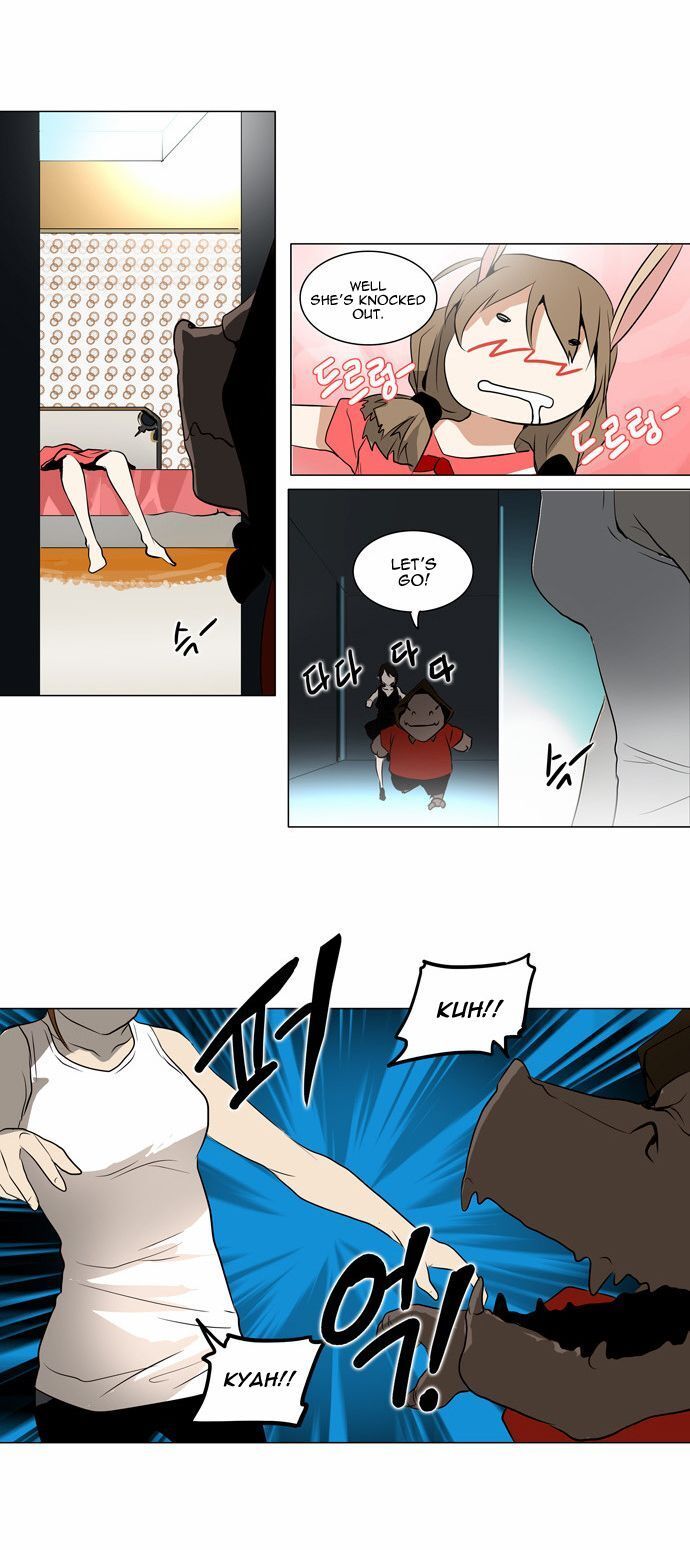 Tower of God Chapter 159 - Page 25