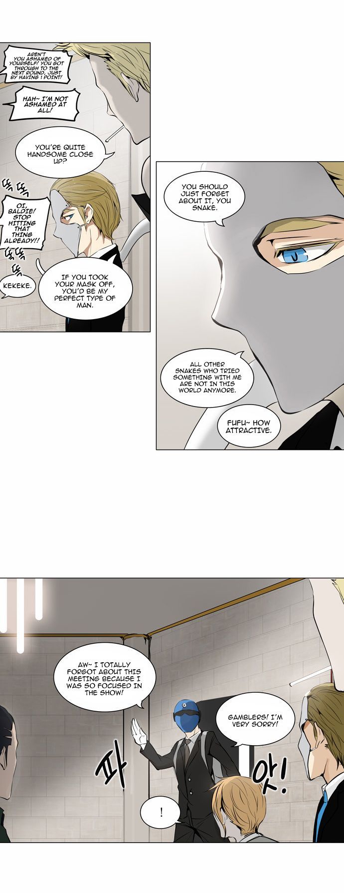 Tower of God Chapter 159 - Page 4