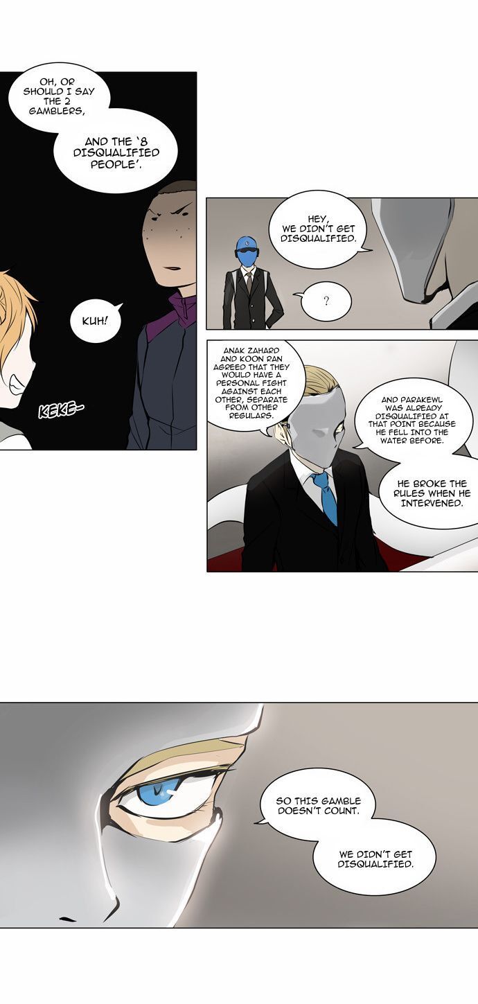 Tower of God Chapter 159 - Page 5