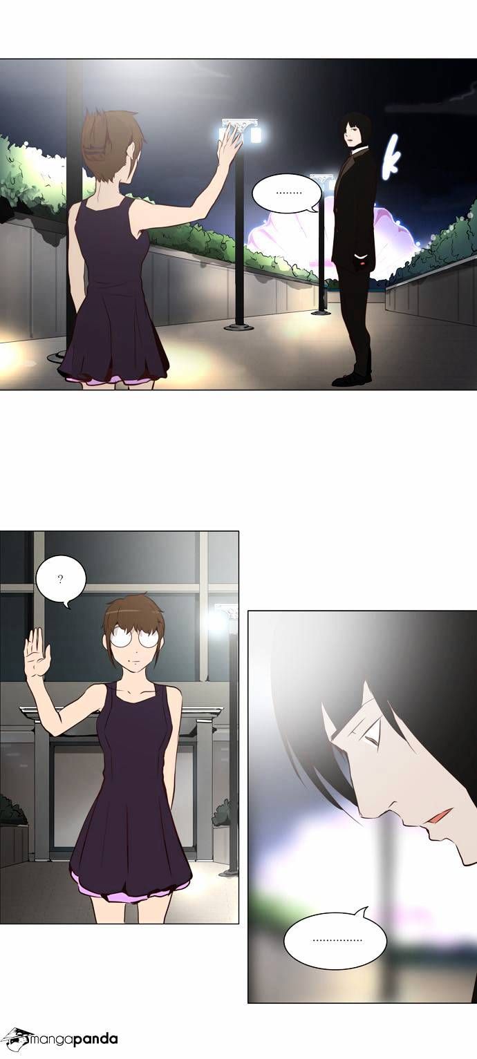 Tower of God Chapter 160 - Page 13