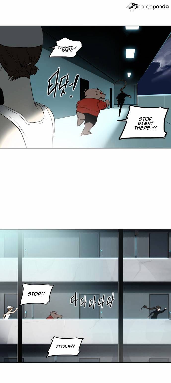 Tower of God Chapter 160 - Page 3