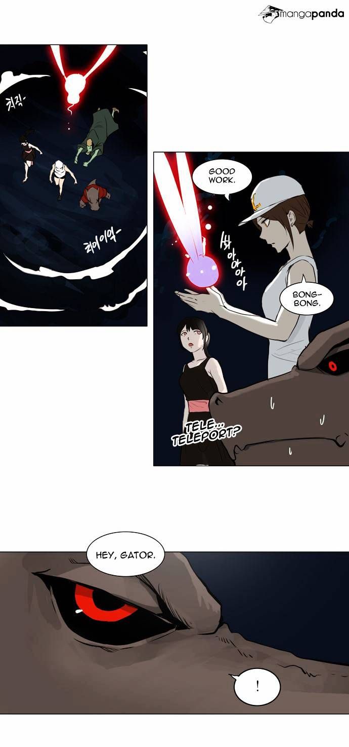 Tower of God Chapter 160 - Page 22