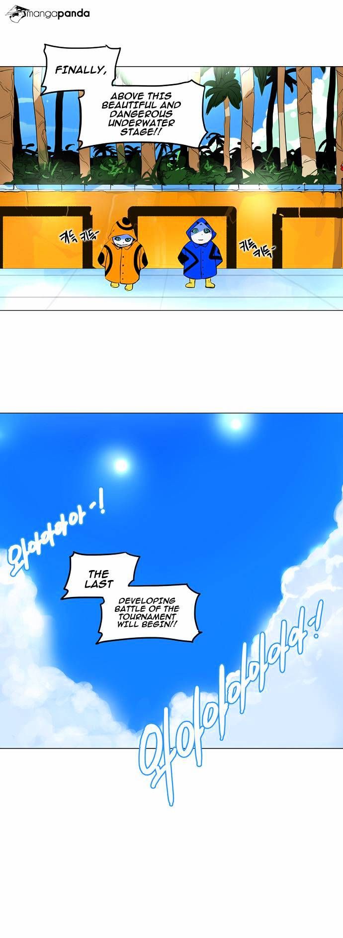 Tower of God Chapter 160 - Page 33