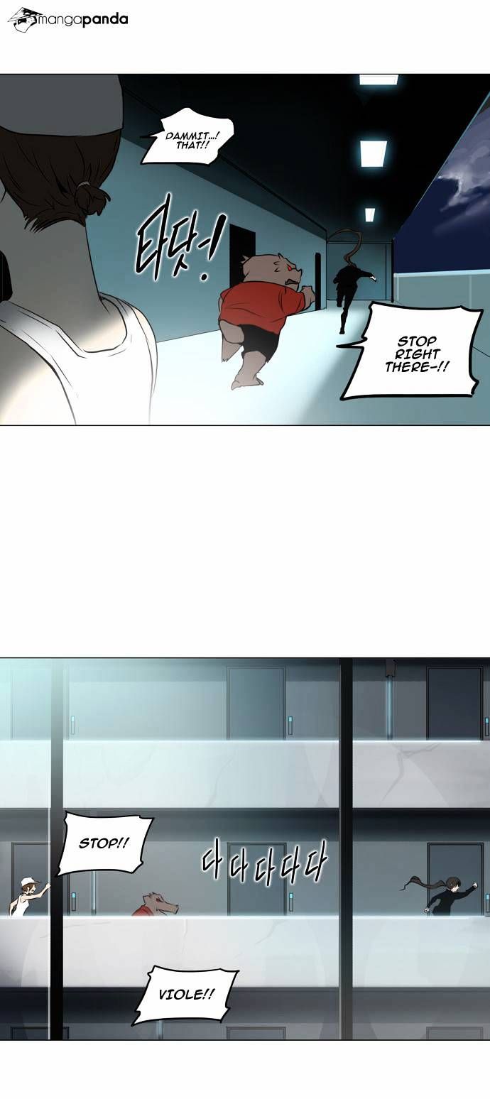 Tower of God Chapter 160 - Page 39