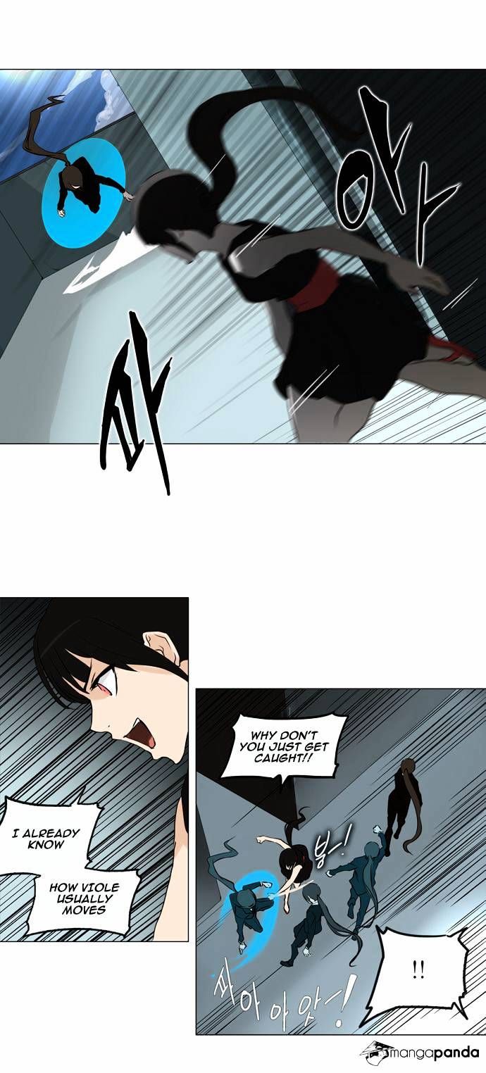 Tower of God Chapter 160 - Page 41