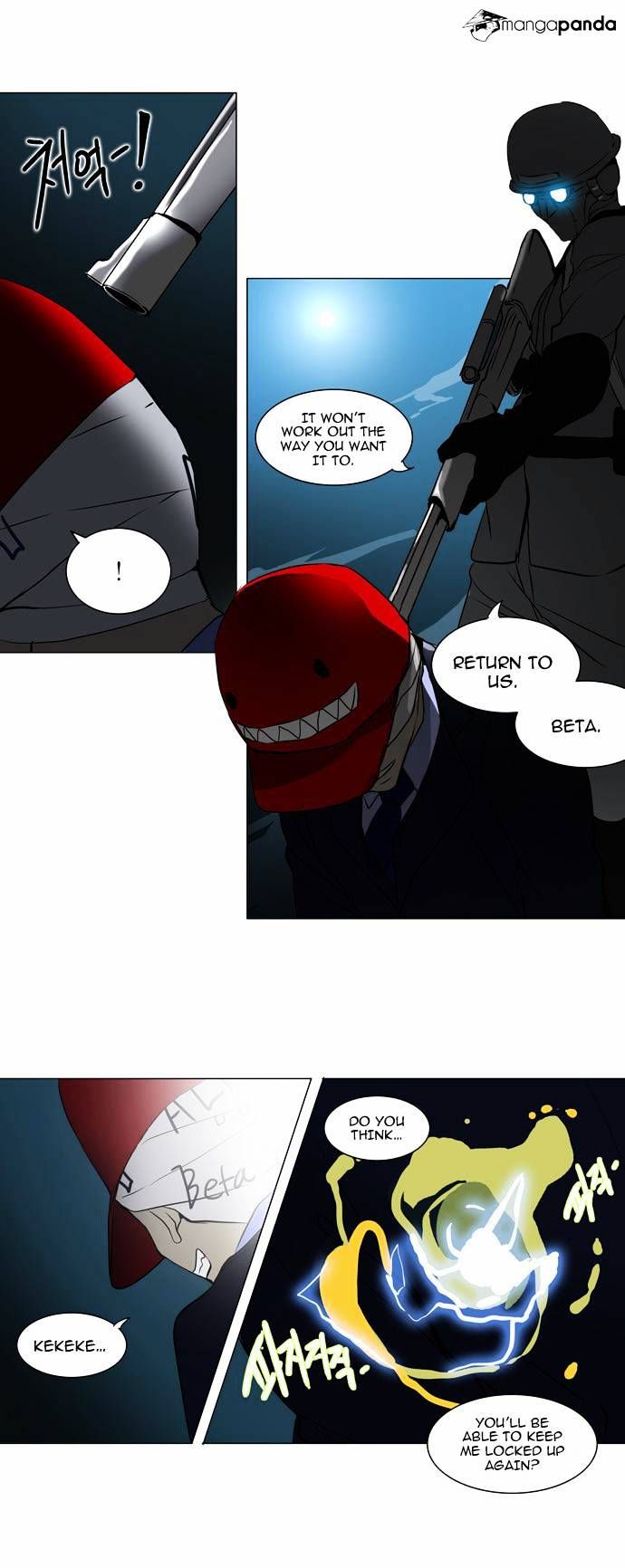 Tower of God Chapter 160 - Page 63