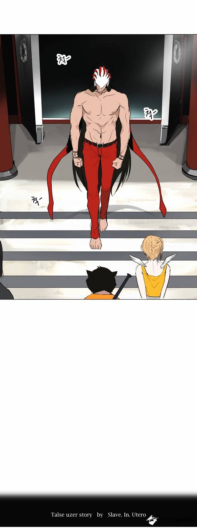 Tower of God Chapter 162 - Page 2