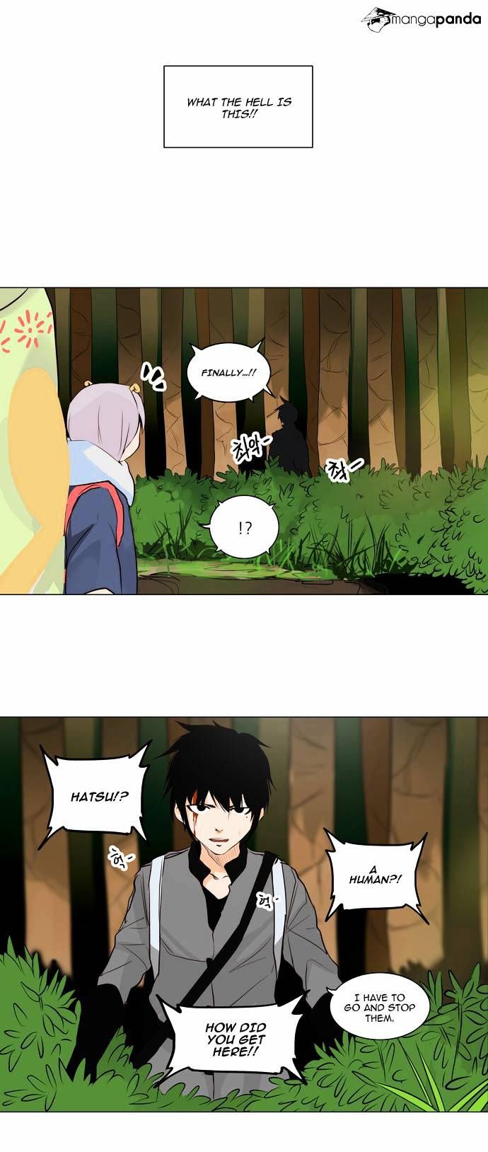 Tower of God Chapter 166 - Page 31