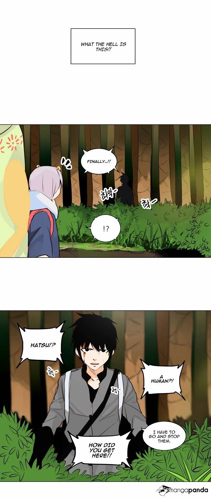 Tower of God Chapter 166 - Page 6