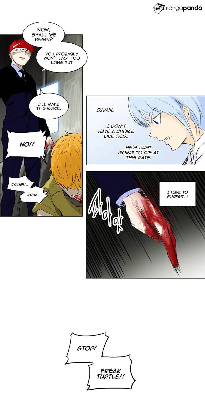 Tower of God Chapter 173 - Page 13