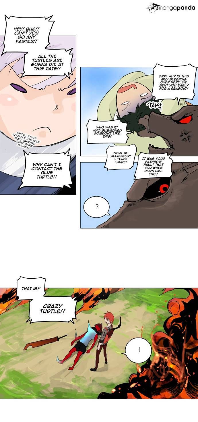 Tower of God Chapter 173 - Page 3