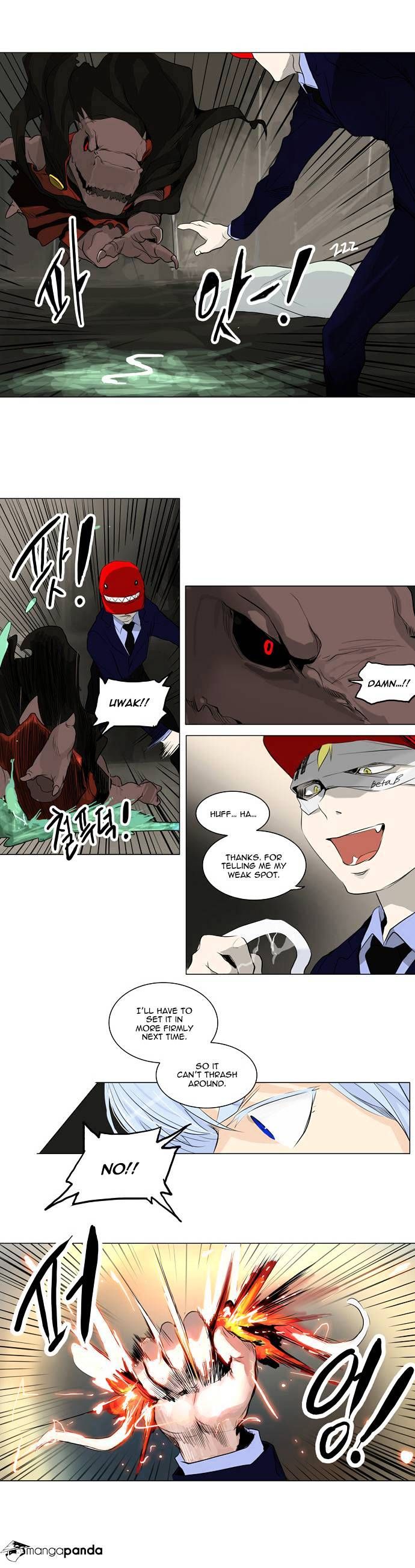 Tower of God Chapter 173 - Page 24