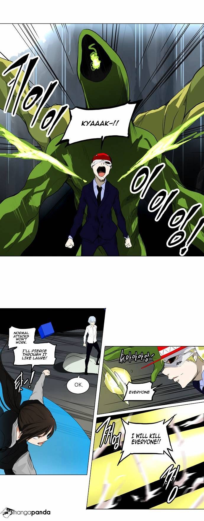 Tower of God Chapter 175 - Page 12