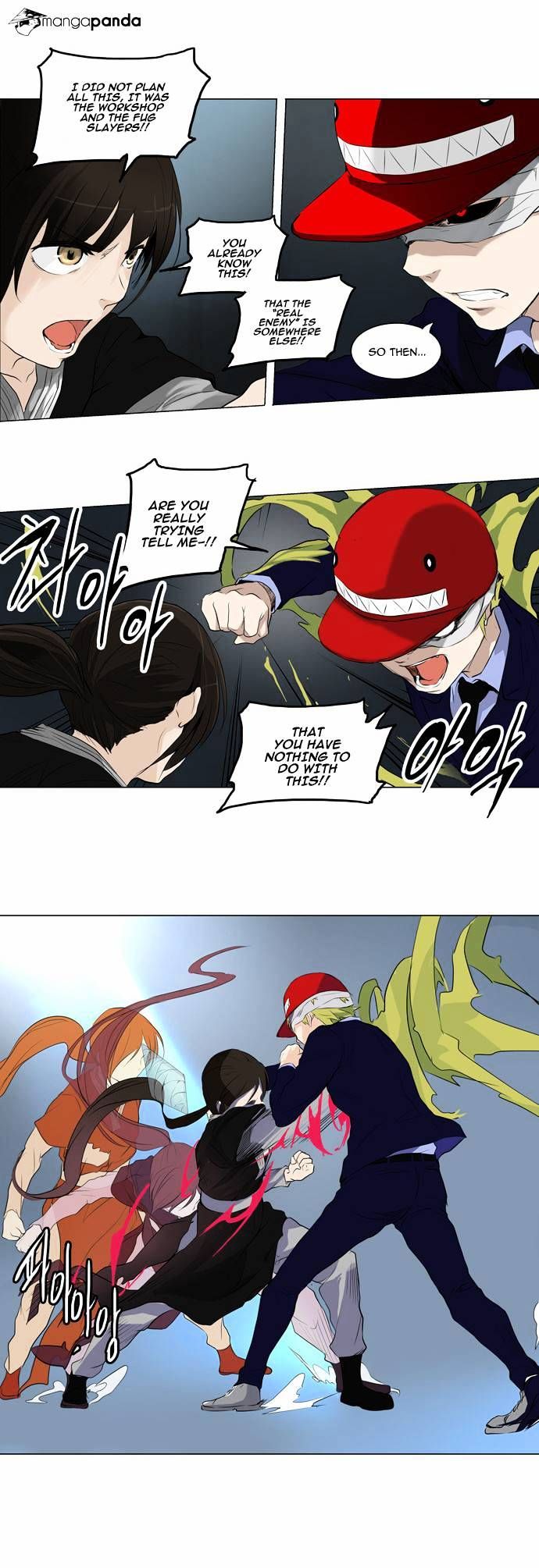 Tower of God Chapter 175 - Page 16