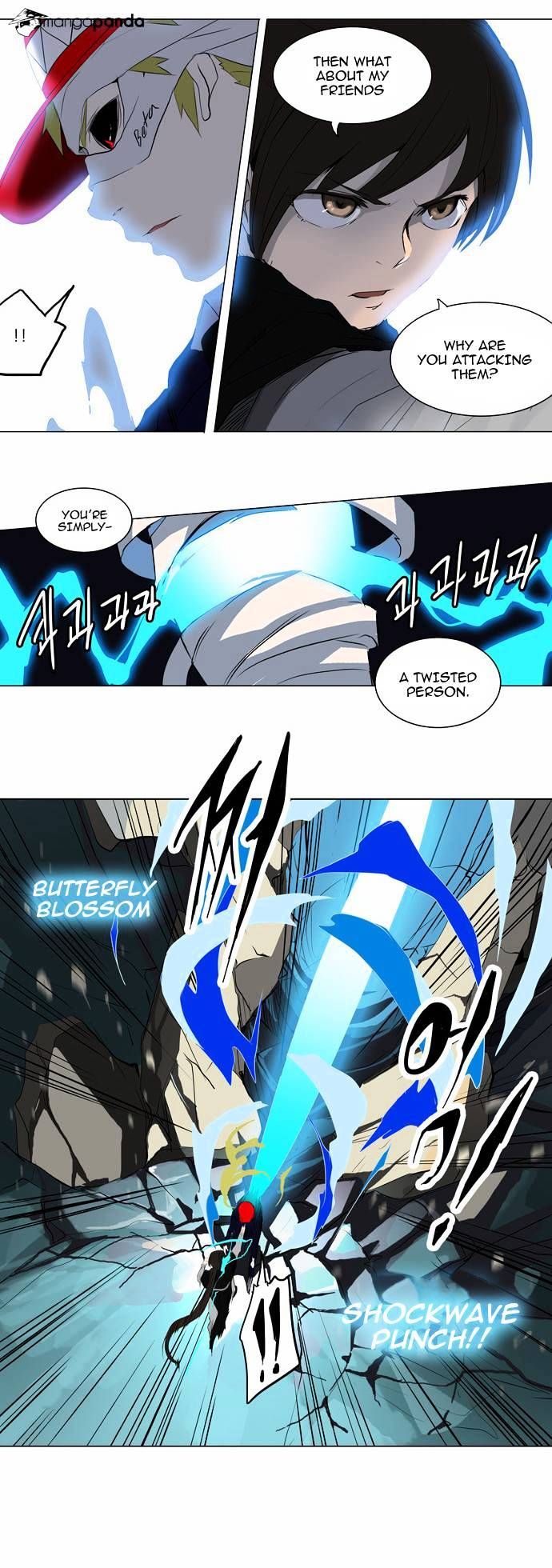 Tower of God Chapter 175 - Page 17