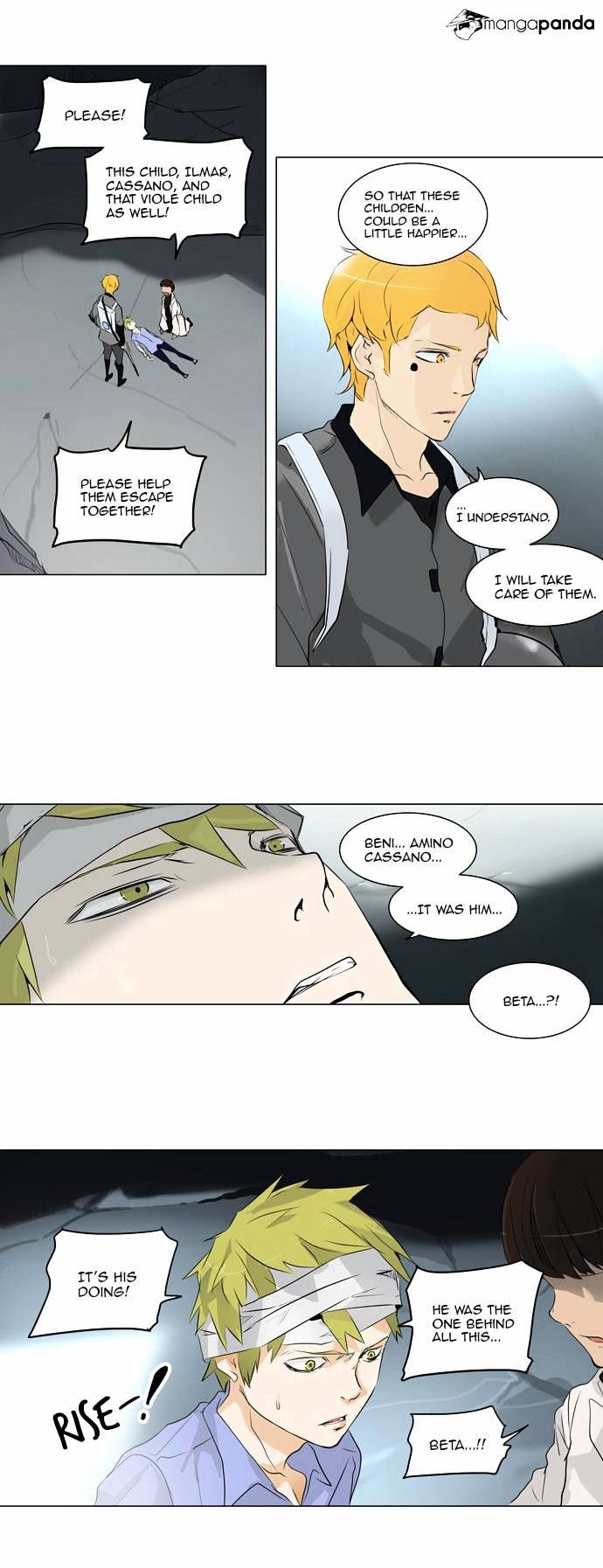 Tower of God Chapter 179 - Page 12