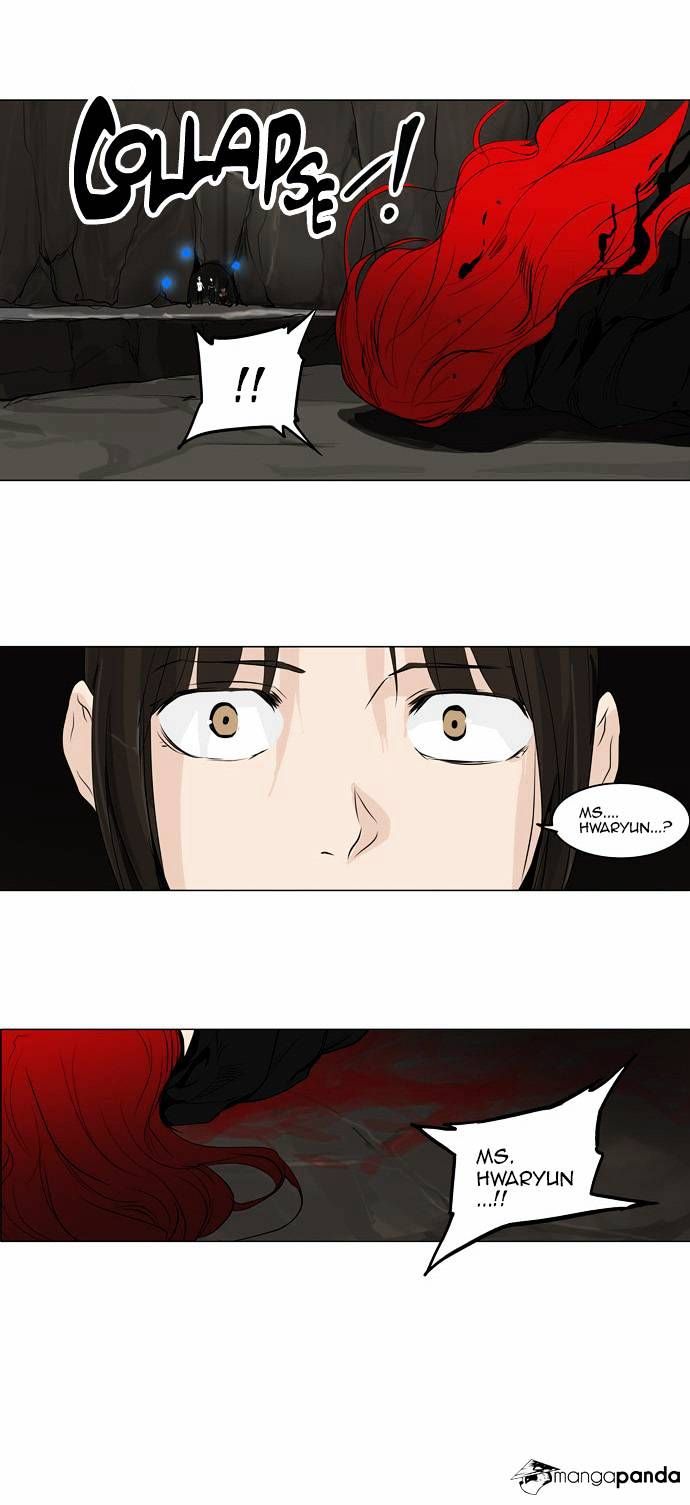Tower of God Chapter 179 - Page 5