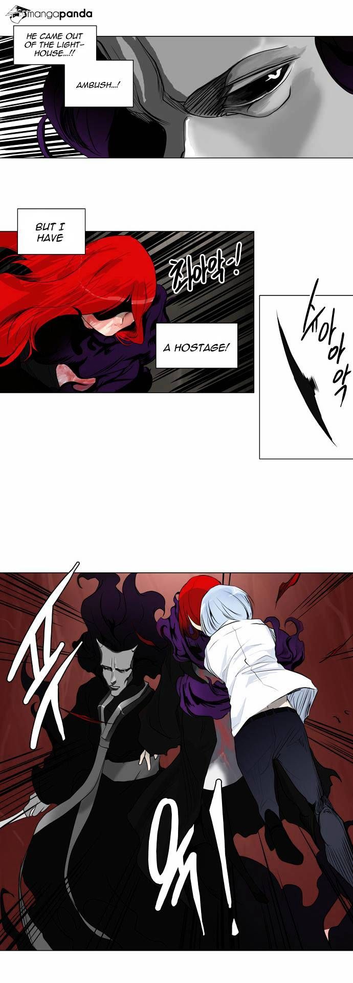 Tower of God Chapter 182 - Page 21