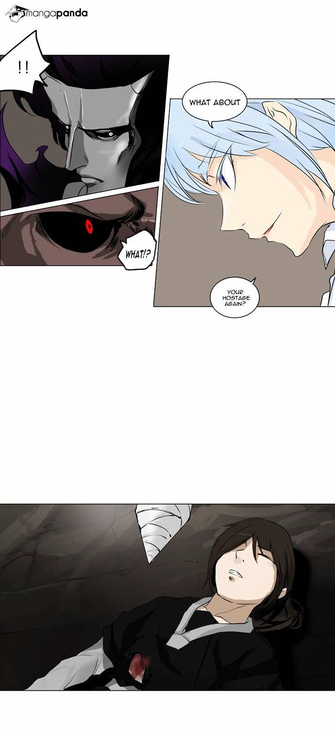 Tower of God Chapter 182 - Page 22