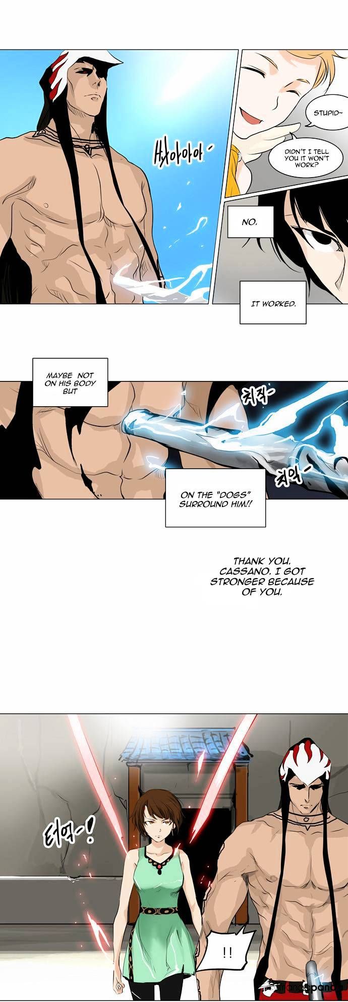 Tower of God Chapter 183 - Page 15