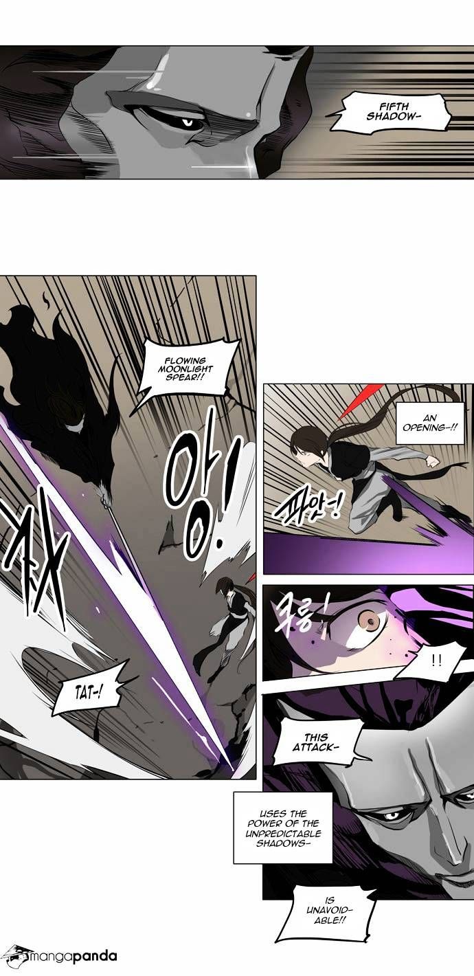 Tower of God Chapter 184 - Page 11
