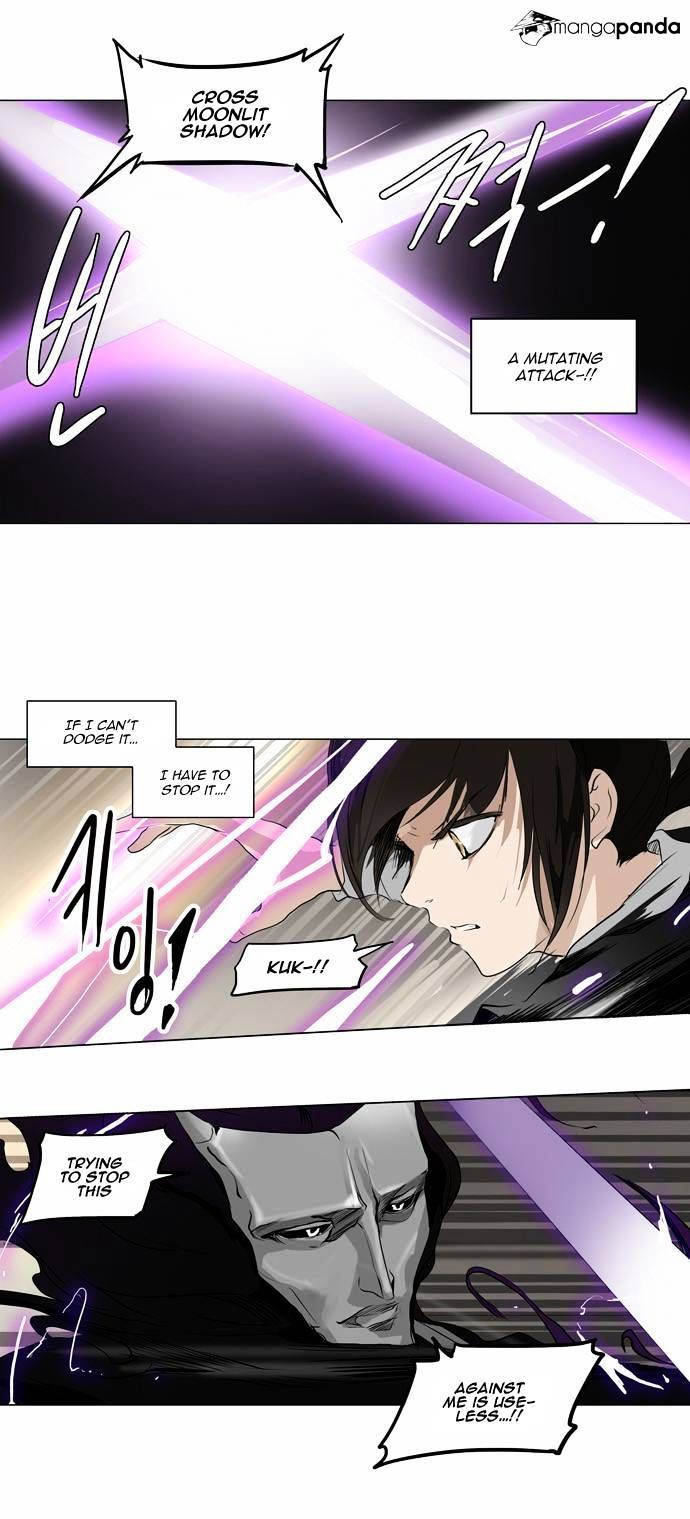 Tower of God Chapter 184 - Page 12