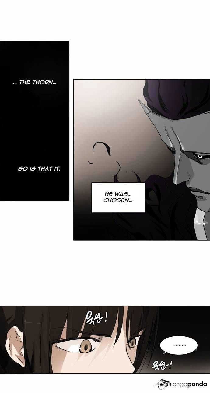 Tower of God Chapter 184 - Page 18