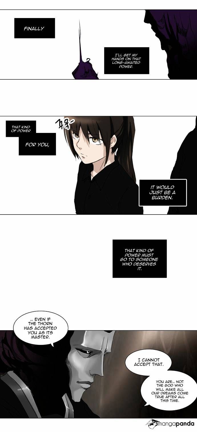 Tower of God Chapter 184 - Page 20
