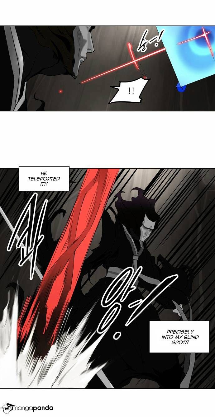 Tower of God Chapter 184 - Page 24