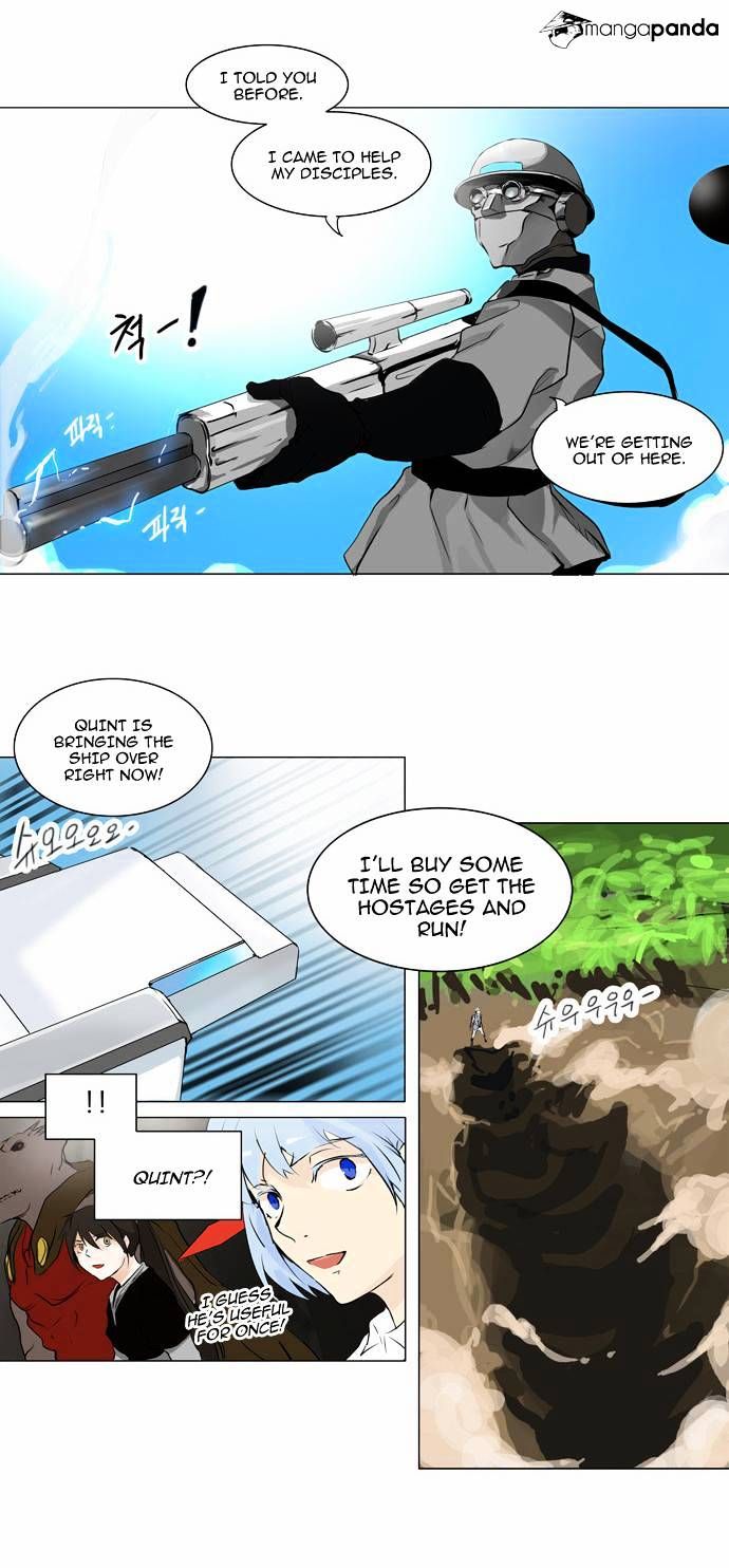 Tower of God Chapter 186 - Page 12