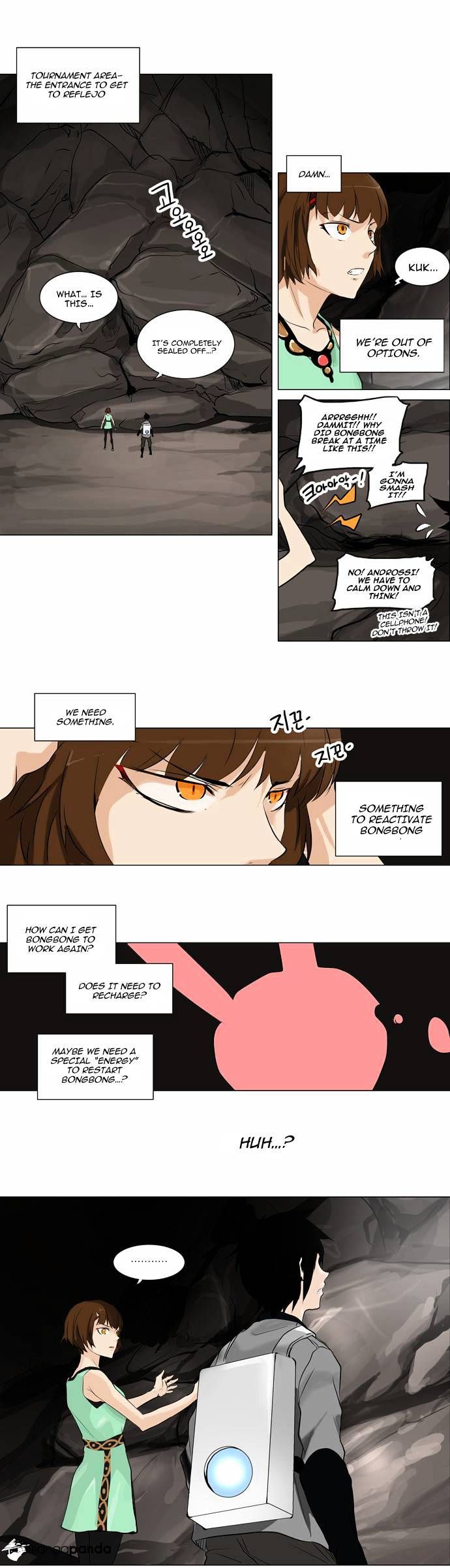 Tower of God Chapter 186 - Page 17
