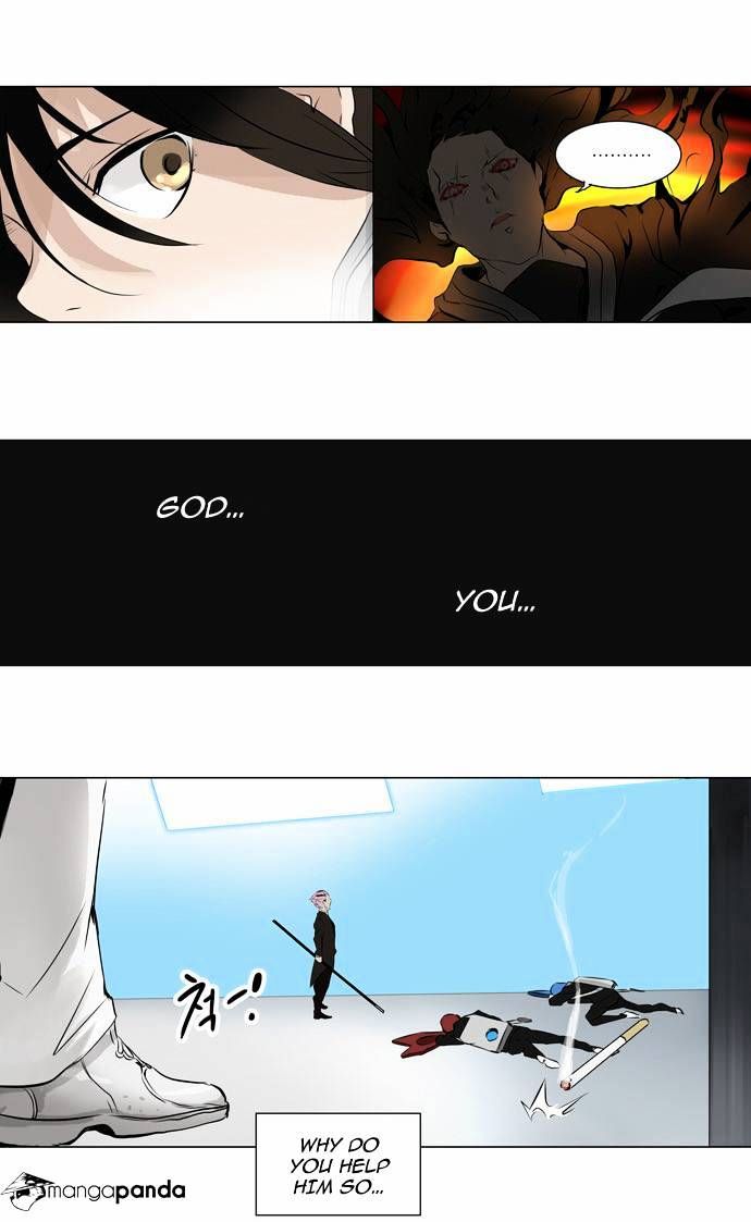 Tower of God Chapter 186 - Page 23