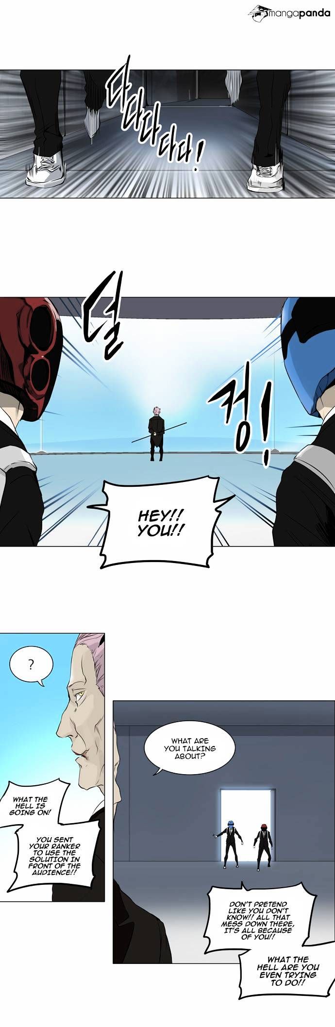 Tower of God Chapter 186 - Page 5