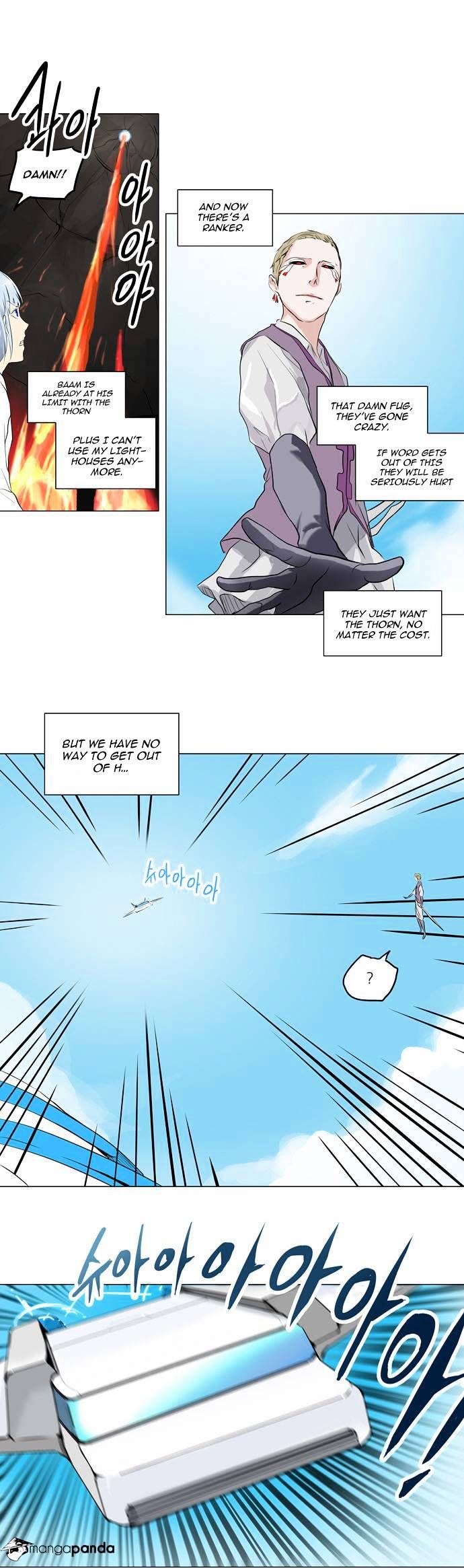 Tower of God Chapter 186 - Page 9