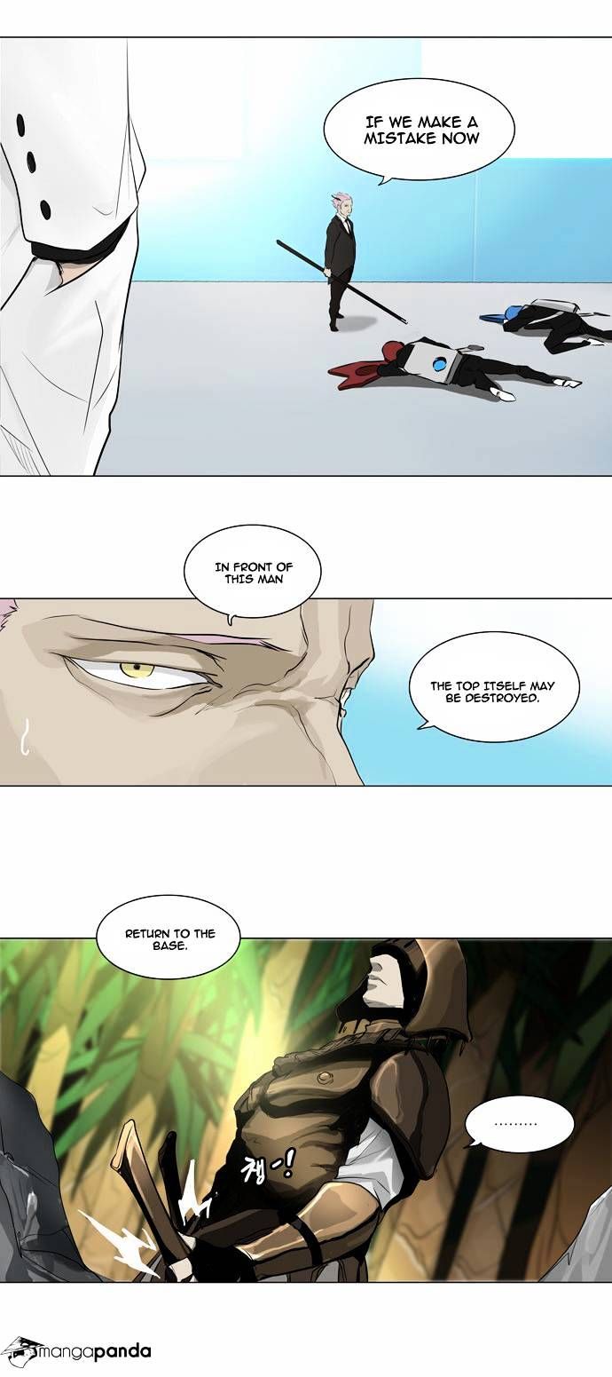Tower of God Chapter 187 - Page 12
