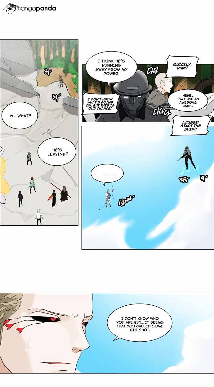 Tower of God Chapter 187 - Page 13